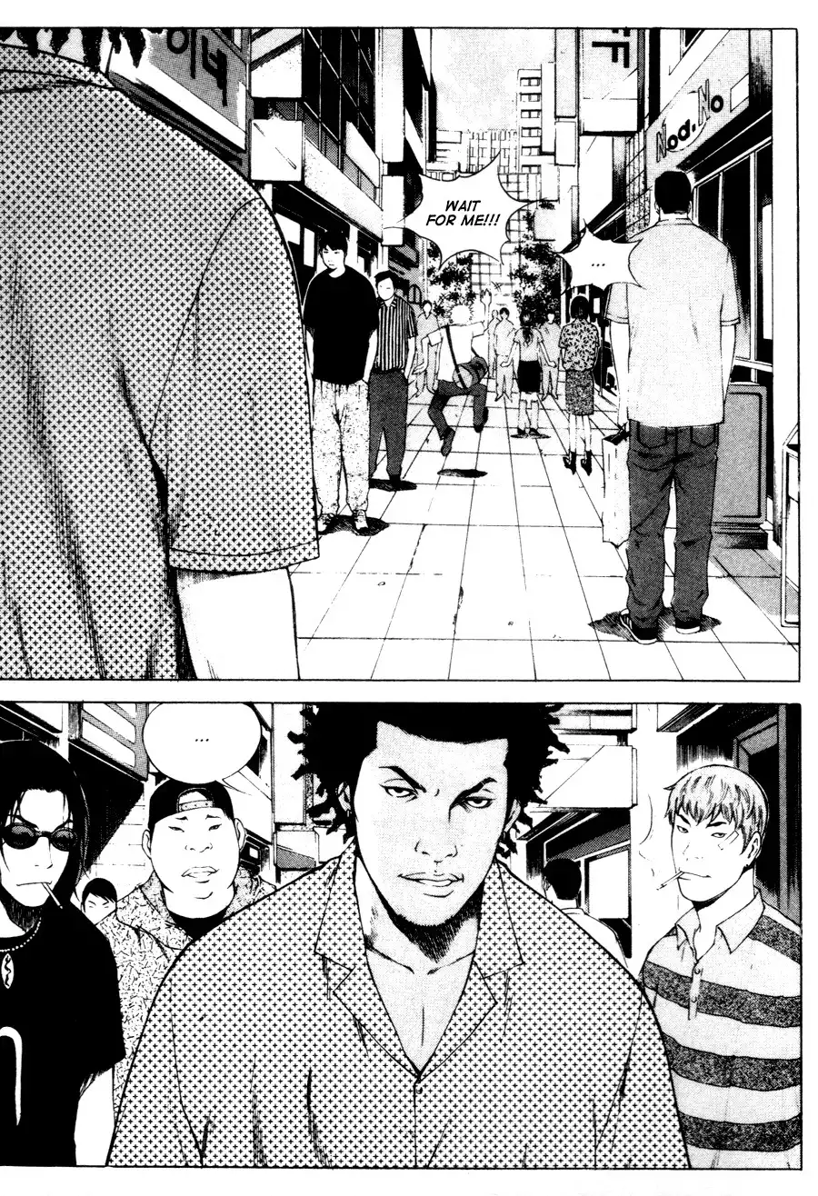 High School Chapter 45 6